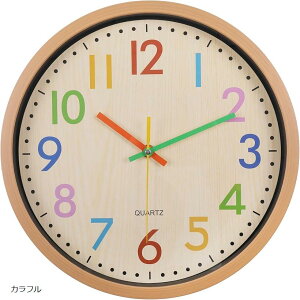 �Ǌ|�����v �V���v���f�U�C�� �|�͗l ��d�g ���a30cm (�J���t��)