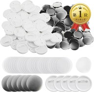 【楽天ランキング1位入賞】缶バッジ ピンバッジ 缶バッチ 素材 パーツ 無地 ブリキ 50個セット 58mm (58mm)