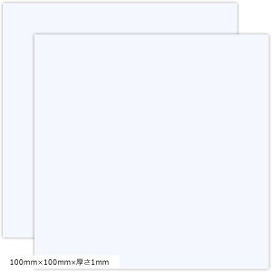 VRSV[g 2Zbg  VRV[g VR}bg ϔM ~ 100mmx100mmx1mm (100mmx100mmx1mm)