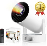 【楽天ランキング1位入賞】プロジェクター 家庭用 超小型 2026アップグレード版Android TV14.0搭載＆388g…