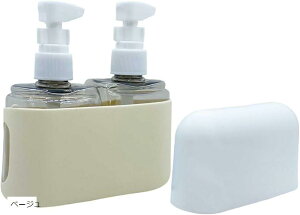 トラベルボトル 100ml 2本セット 収納ケース付 詰め替え 容器 漏れ防止 旅行 ジム 小分け クリア(ベージュ)