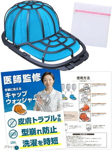 yyVLO1ʓ܁zLbvEHbV[ ^h~ @gp\ lbgt {t(ubN, )