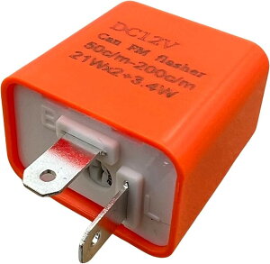 �E�C���J�[ �����[ �n�C�t�� �h�~ �o�C�N DC 12v LED 2�s�� �t���b�V�� �_�� ���x ���� �ϊ� �ėp �V�O�i�� �P�� �I�����W (�I�����W)