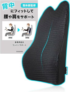 yyVLO1ʓ܁z̎tďC o[T|[g  NbV   w ᔽ V[g J[NbV ^] ֎q w bVn CY{ (ubN)