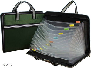 hLgt@C A4 13|Pbg ΂ ގ[ ^ h obO NAz_[  OF337 O[ (O[, A4)