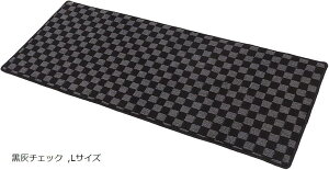 ݊itA}bg ėp ~jo S 2 3 ZJh J[}bg h~ O}bg D`FbN LTCY (D`FbN, LTCY)