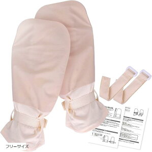 yyVLO1ʓ܁z~ނh~ Ags[ ȑf AQ  rh~ ~g 戵t(Free Size)