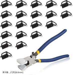 Ghp[c y` Zbg qߋ 20 26.6mm ͂݃p[c c[ H JV R ߋ j WvOt jJ Ђ obOp~߂킦J(, 1(