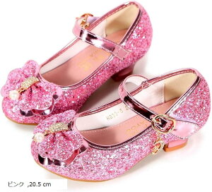 hXV[Y LL oGV[Y vZXX^C 킢 ̎q qC ~ w Ǝ (sN, 20.5 cm)