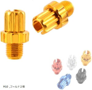 �u���[�L���o�[ �{���g M7 2�� ���]�ԃ}�E���e���o�C�N �A�W���X�^�[�{���g �����l�W �n���h�� (�S�[���h, M10)