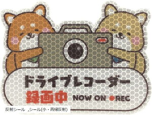 hCuR[_[ XebJ[ ^撆 J[XebJ[ ˃V[ hR (zCg)