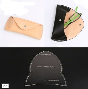 XǃU[Ntgp^ AN^ ȒP߂˃P[X VvȃfUC SҌ Kl (Kl)