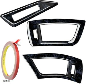 ݊iAt@[h 30n Ft@CA XCb`Jo[ tgGARJo[ Zbg \̗ʃe[vt pl ALPHARD VELLFIRE ؖ (ؖ)