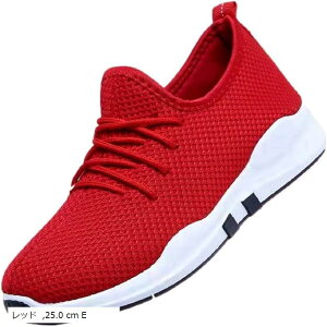 Xj[J[ fB[X EH[LOV[Y ^C NbV y ʋC X|[c jO bh 25cm (bh, 25.0 cm E)