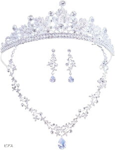 [t`[t eBA lbNX CO܂̓sAX 3_Zbg wAst tt EFfBO  p[eB RXv (Vo[, free)