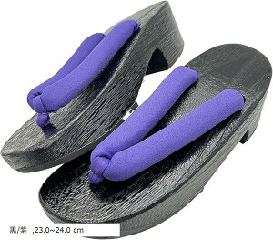   RXv a Be  @  Cxg e124 (/, 23.0 cm)