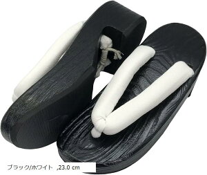   RXv a Be  @  Cxg e124 (/, 23.0cm)