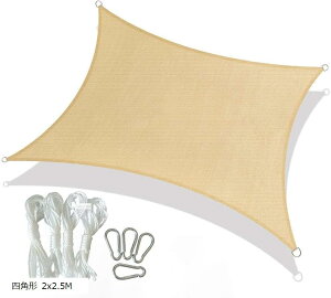  VF[h O I[jO UVJbg ʋC ܂Ȃ ho th~ x[W t[vt (x[W, lp` 2x2.5M)