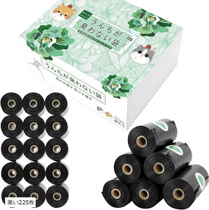 񂿂LȂ ɂȂ Lp E` ybgp L  225 ݂ƍ (225)