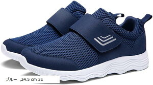 V[Y C fB[X Y ʃt@Xi[ nrV[Y Xb| ˍ L  O y ]|\h ܂h~ (u[, 24.5 cm 3E)