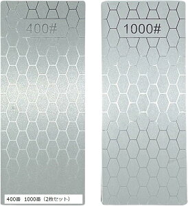 _Chu ז  dグ 400 1000 2Zbg (Vo[)