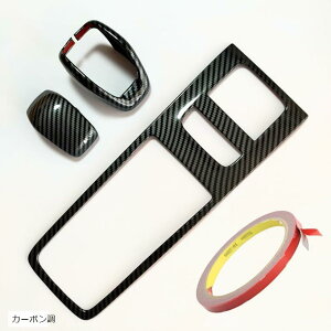 V^nA[ɑΉ 80n VtgmuJo[ VtgplJo[ Zbg \̗ʃe[vt p[c ANZT[ K[jbV(J[{)