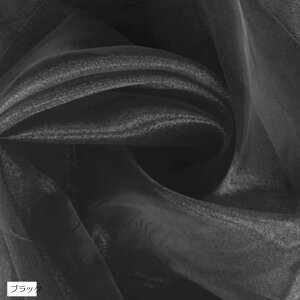  I[KW[ n 5mx150cm | J[ n z (ubN)