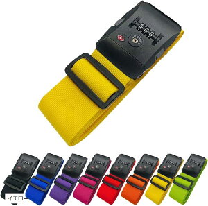 スーツケースベルト TSAロック ダイヤル式 I字型 日本語説明書 長さ調整可能 軽量タイプ キャリーケース目印 旅行 出張 荷崩れ防止 (イエロー, 長さ約60〜200cm)