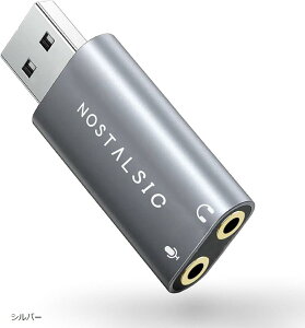 ݊i USB I[fBI ϊA_v^ USB2.0 to 3.5mm Ot TEhJ[h DAC 24bit/96KHzΉ }^Cv 3 TRSp Cz PS4 Kp Windows/Mac(Vo[)