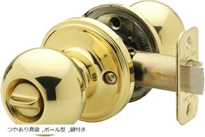 hAmu p  {[^ t ₠^J (₠^J, {[^)