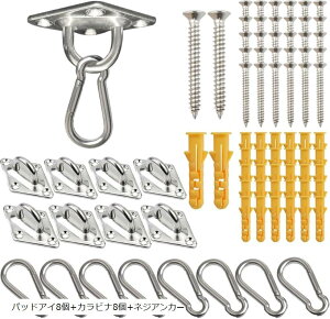 yyVLO1ʓ܁zACv[g pbhAC XeX VtbN ݂艺  Jrit 8Zbg