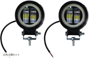 ݊iی` LED [NCg Px CJO tHOv fCCg Ɠ ⏕ ėp h zCgCg  OƓ ԊO gbN  Zbg(F/2Zbg)