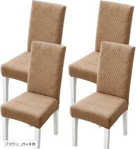 ֎qJo[ `FAJo[ wꂠ Lk 􂦂 m[AC O\ n ItBX ƒ ze Xg Hx4 uE (uE, Hx4)