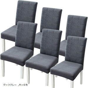 ֎qJo[ `FAJo[ wꂠ Lk 􂦂 m[AC O\ n ItBX ƒ ze Xg Mx6 _[NO[ (_[NO[, Mx6)