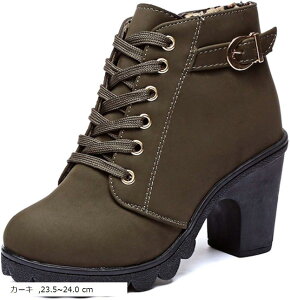  V[g u[c fB[X `L[ q[ C [XAbv u[eB[ ҂ݏグ V[gu[c 23.5`24.0cm J[L (J[L, 23.5`24.0 cm)