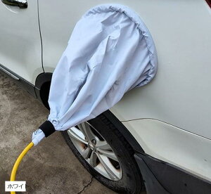 dCԏ[d|[ghJo[ EV[d|[gJo[ EVԗp[d RlN^ hn J  O[dی ΋z zCg (zCg)