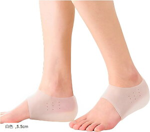 シークレットインソール 身長アップ 中敷き 男女兼用 シリコン 軽量 ヒールアップ 足長効果 高通気性 衝撃吸収 履いて靴下で隠せる フリーサイズ 5.5cm (ホワイト, 5.5cm)
