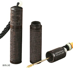 h 򂳂t a1.8cm RpNgTCY Qq h Xgbvt ʎSo