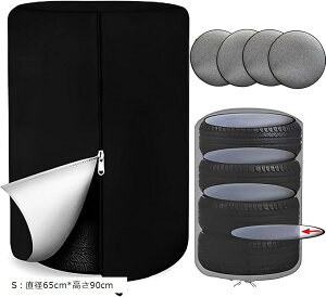 ^CJo[ tFgpbh4t ^C4{[ O ۊǃJo[ 420D  h  h~ h ϋv [ SFa65cmx90cm(SFa65cmx90cm)