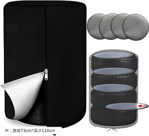 ^CJo[ tFgpbh4t ^C4{[ O ۊǃJo[ 420D  h  h~ h ϋv [ MFa73cmx110cm (MFa73cmx110cm)