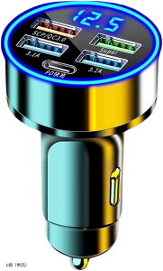 シガーソケット 充電器 増設 PD 20W QC3.0 USB 5ポート カーチャージャー 急速充電 スマホ充電 車 スマートフォン 1個 単品(1個(単品))