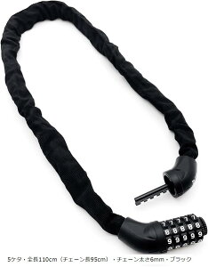 `F[bN 5P^ _C `F[95cm S110cm `F[6mm 690g h~  ] oCN(ubN, 110cm)