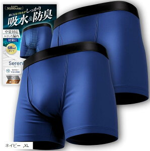 畆ȈďC փpcjp 60mlΉ {NT[pc AR ARh~ z h L R RȃVGbg Z[j 2Zbg (lCr[, XL)