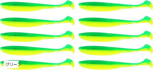 Vbhe[ [ 10Zbg \tgA[ q V[oX }S` tBbVO A[Zbg (O[, 9cm 5.9g)