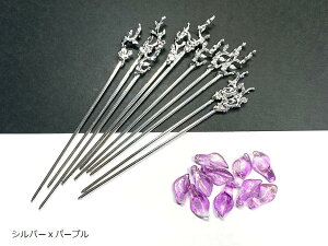 񂴂 ϖ_ 150mm 10{Zbg ANr[Yt nhChp y {} nhChp[c ޗ(Vo[xp[v, 150mm)