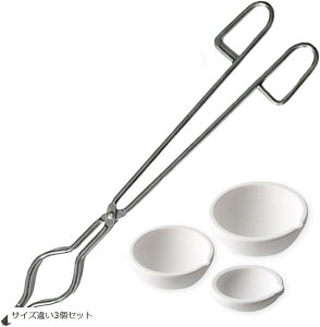 ăgO ăZbg  ͂  ׍H   nZ Z~bN ϔM M {E TCYႢ3Zbg