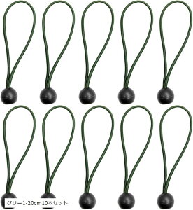 ݊i S oh ו Œ gbN בV[g {[~ SoW[R[h eg ^[vp {[oW[ SR  20cm 10Zbg(AA΁AsN, O[20cm10{Zbg)