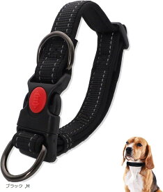 ダブルリング首輪 大型犬 中型犬 外れにくい 柔らかいパッド ダブルロック 丈夫 ナイロン製 M ブラック (ブラック, M)