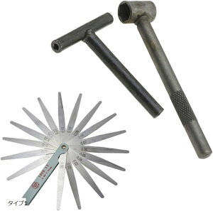 AWXg` H oCN Xpi AWX^[ VbNlXQ[W }CN[^[ c[Zbg ^ybg 3_Zbg ^CvA (^Cv1)