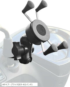 ݊i ݊i t X}zz_[ oCN XN[^[ oCNp XObvX}zz_[  }Eg (A^Cv(3.5`6.1C`))